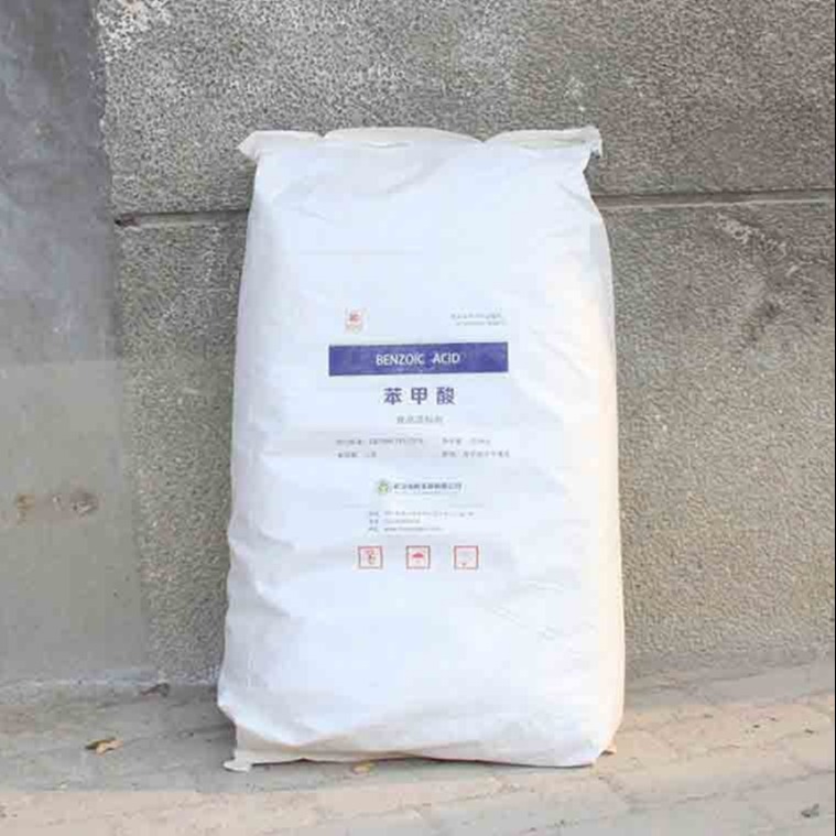 供应 天津东大苯甲酸钠 含量99% 抗氧剂CP 防腐保鲜剂 品质保证