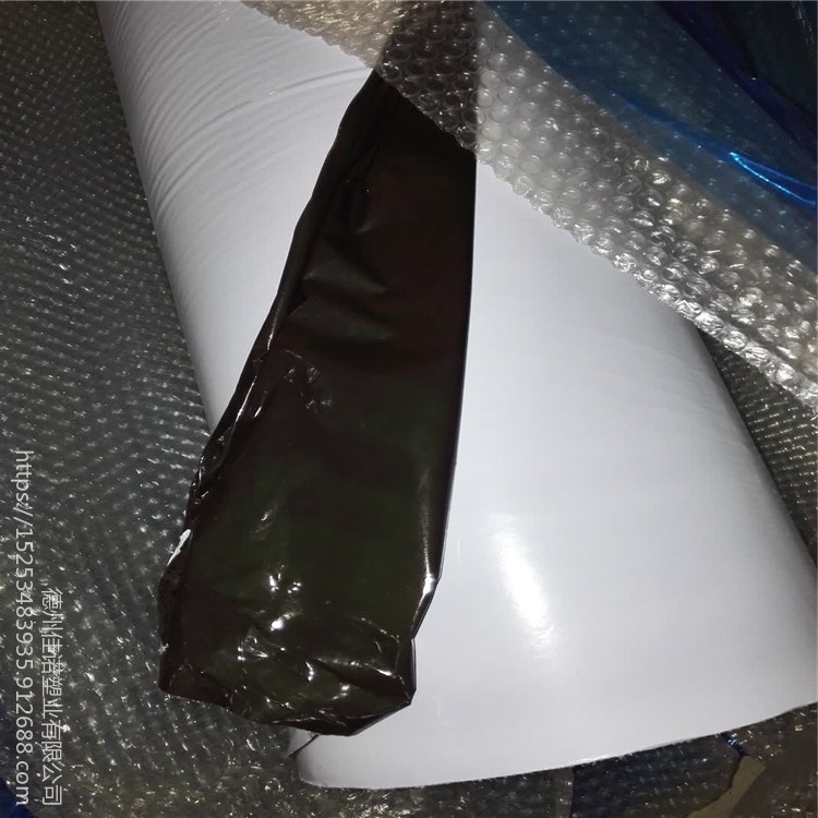 佳诺厂供PE材质铝型材保护膜 铝合金黑白膜图片