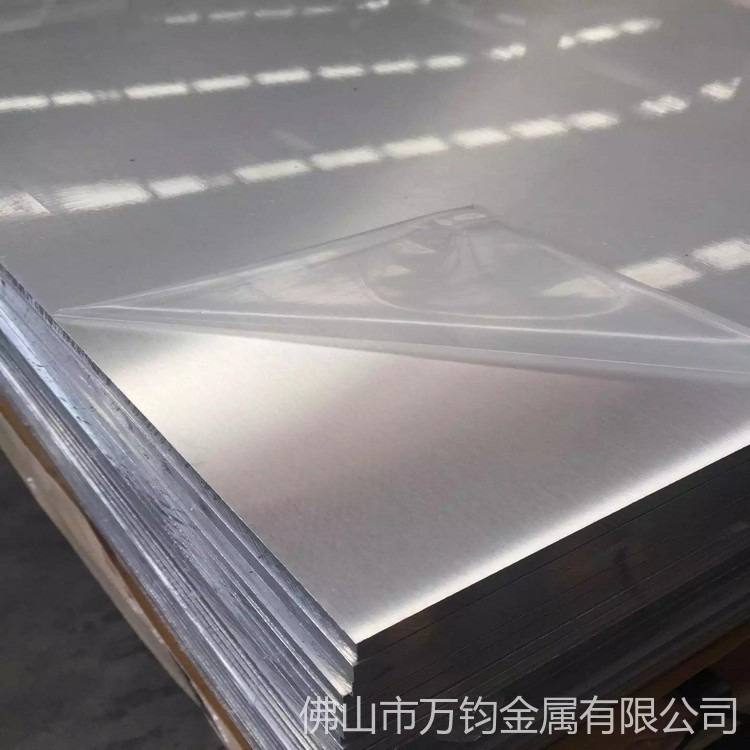 拉伸铝板5052氧化铝板 5052铝板生产厂家 氧化佳 免费拿样