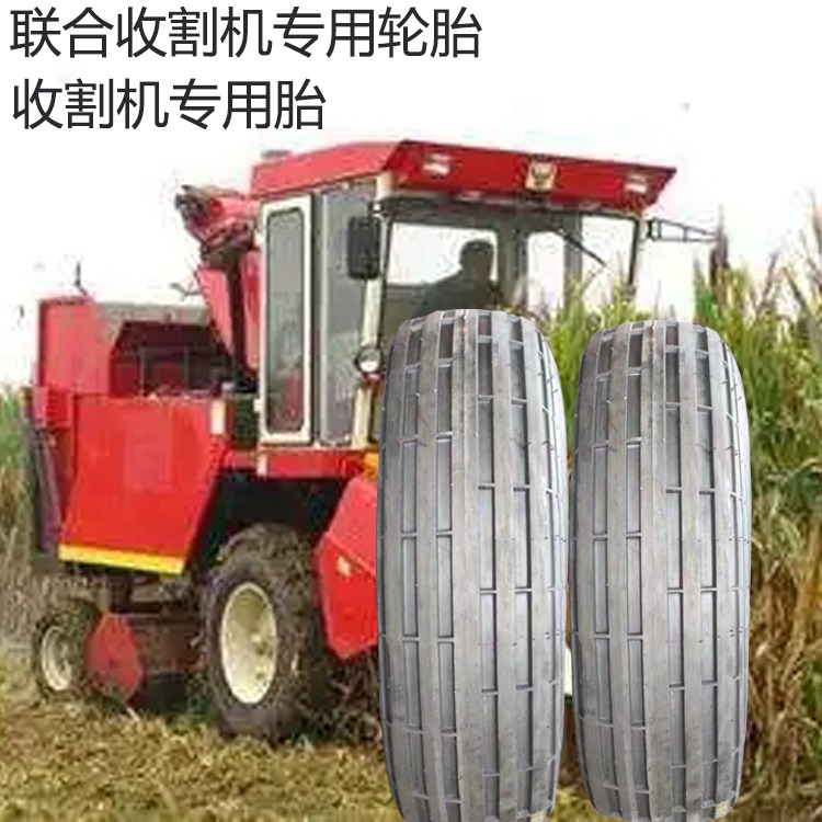 配套钢圈圆打捆草机农机具厂拖轮轮胎 400/60-15.5 500/50-17三包轮胎图片