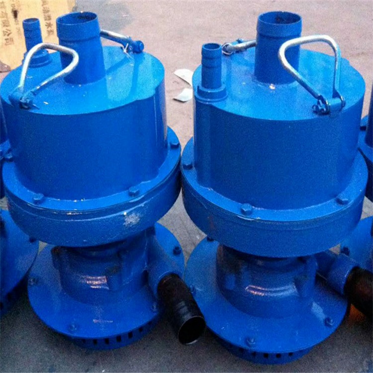 FWQB30-70直流风动涡轮潜水泵 排污排沙潜水泵规格齐全