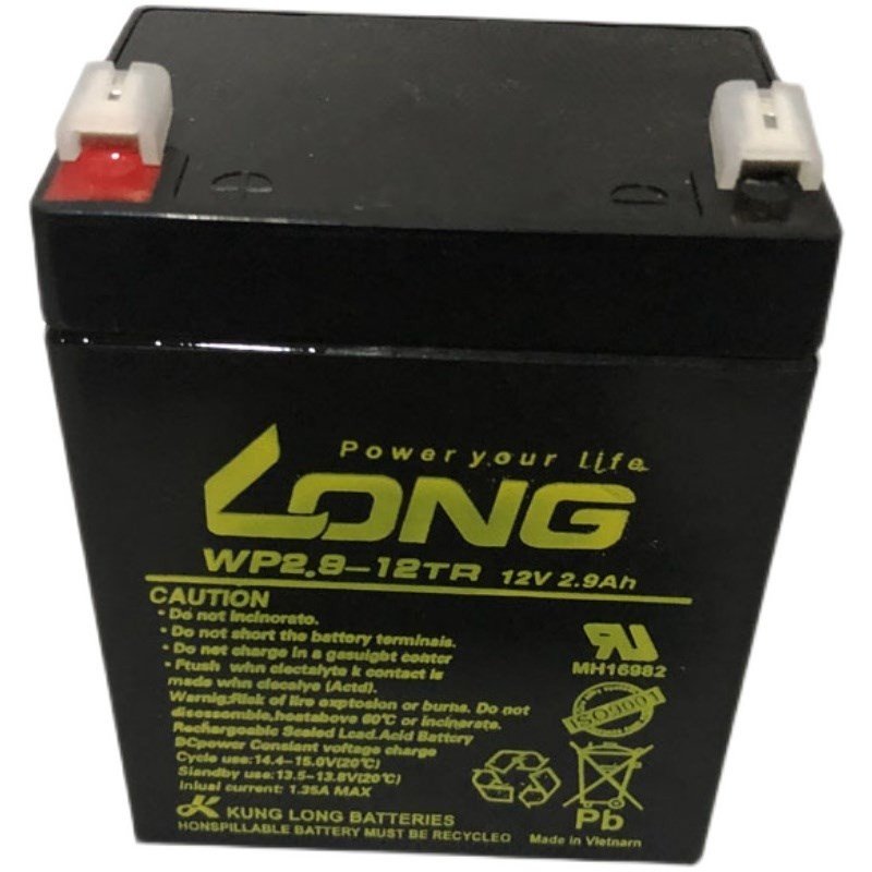 LONG广隆蓄电池WP2.9-12铅酸电池12V2.9AH房车仪表仪器应急照明消防系统UPS/EPS专用兼容性强售后无忧图片
