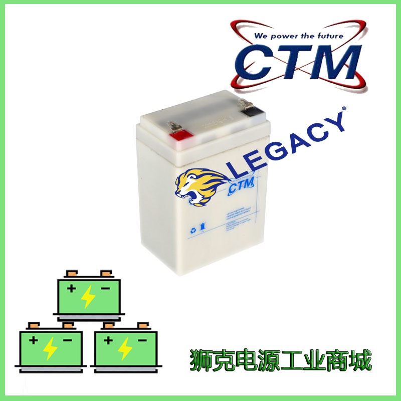 德国CTM蓄电池CTL 200-6  6V200AH电瓶上海价格信息