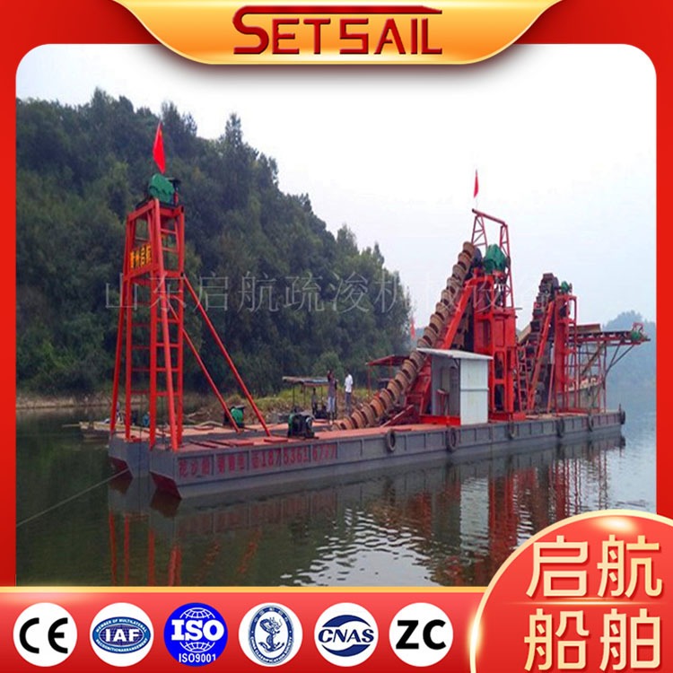 青州启航链斗挖沙船挖深10米产量150方造价  全钢质淘金船 铁砂提取船出口