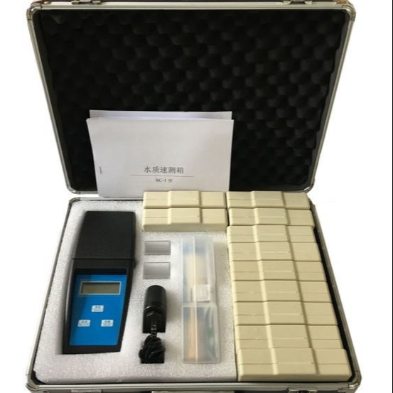 SC-1 水质速测箱     水质速测试盒   水质速测分析仪   水质速测检测仪图片