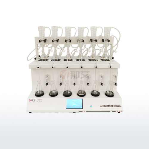 简易蒸馏装置水质氟化物 全自动智能蒸馏仪水质氰化物的测定容量法