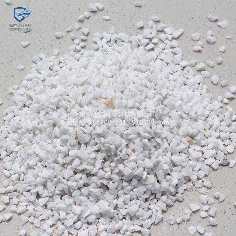 卫源厂家生产精制超白石英砂 工业用污水处理填料水洗石英砂