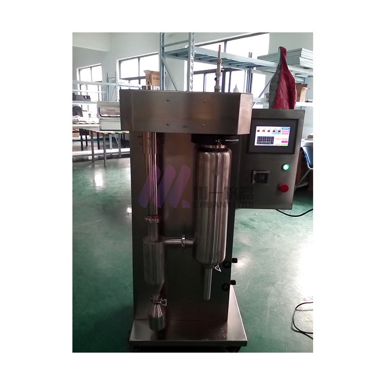 深圳不锈钢款高温喷雾干燥机CY-8000Y水溶液真空干燥机厂家