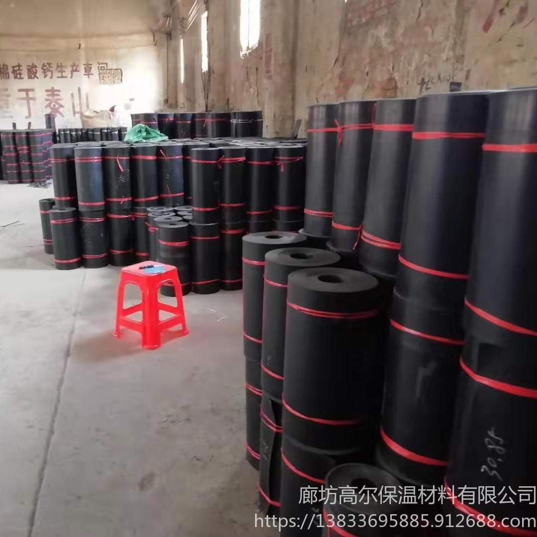 江西省境内电热熔套厂家 防腐热收缩带厂家 管道补口皮子厂家   高尔定做  380V电热熔焊机  220V热熔机