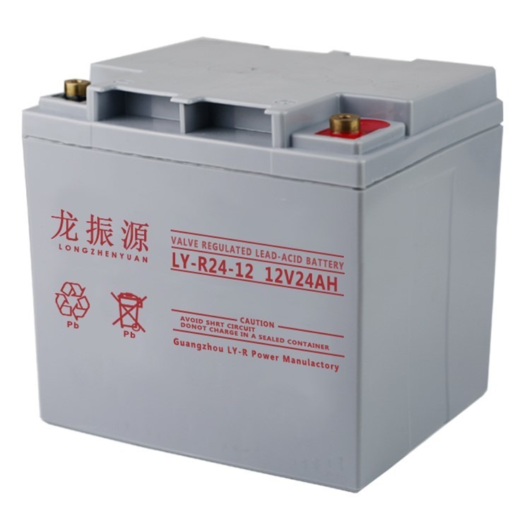 龙振源蓄电池LY-R7-12 12V7AH电梯 音箱 消防后备系统