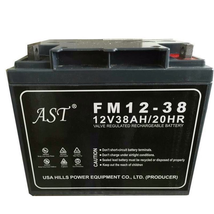 AST蓄电池FM12-38 12V38AH安防监控 UPS 直流屏配套使用