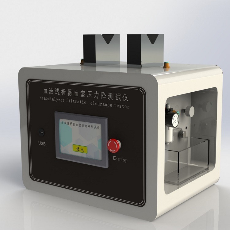 上海诚卫  透析器血室压力降测试仪 CW-T004  精选产品