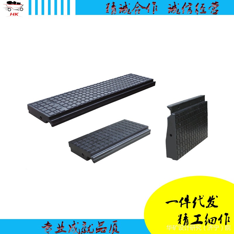 华矿橡胶道口板 表面耐磨耐高温 高强度 耐压 耐高温矿用HK15橡胶道口板
