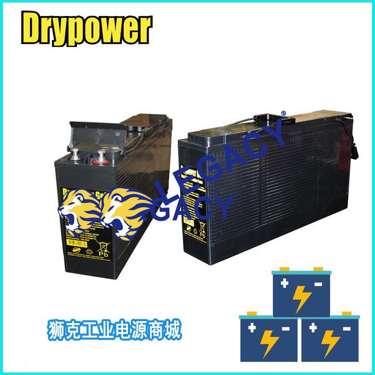 美国Drypower蓄电池12GB160C-FR通信狭长型蓄电池12V160AH蓄电池