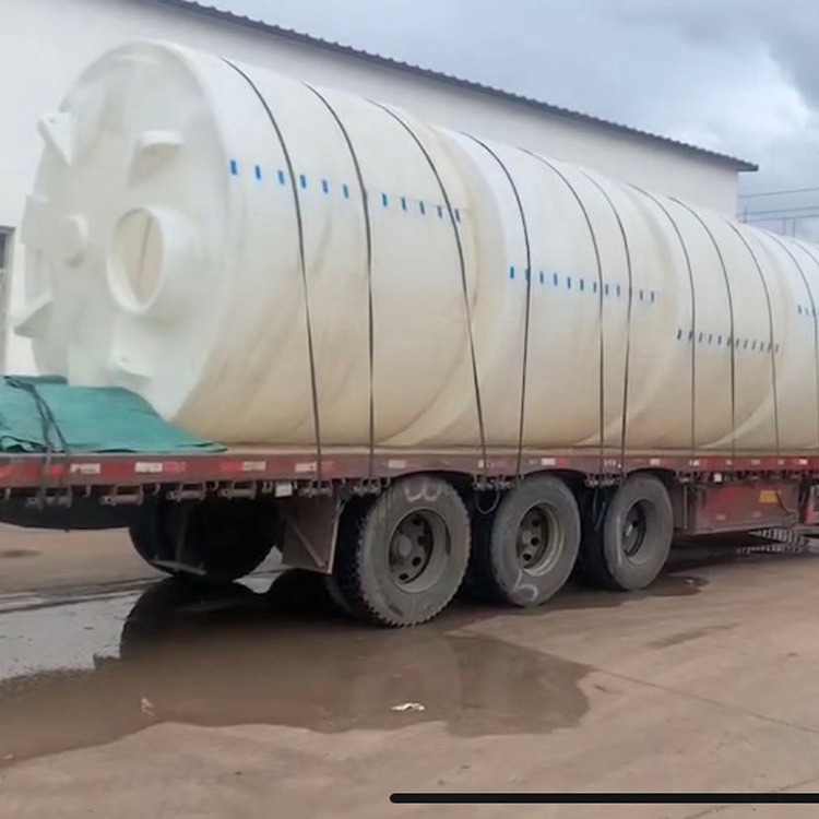 供应5吨污水水箱 防紫外线抗冲击 交货周期短 化工工程