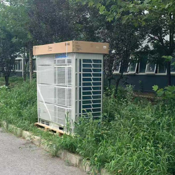 北京美的中央空调 商用中央空调 7匹 一拖多 多联室外机MDV-200W/DSN1-8R0定金
