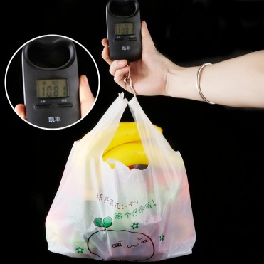 河北福升塑料包装 超市收银专用手提袋 马夹袋 购物袋食品袋图片