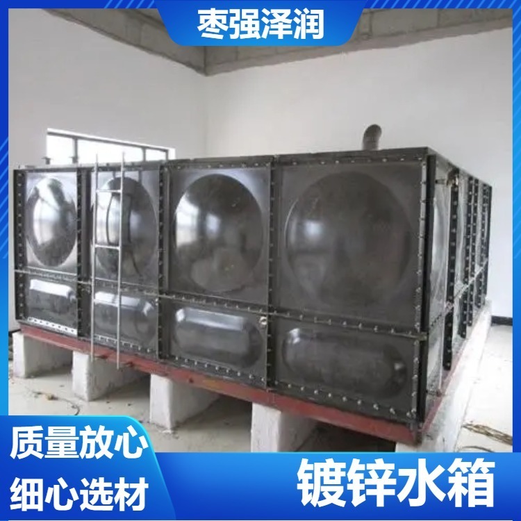 SMC模压水箱 搪瓷缓冲水箱 玻璃钢锅炉房用水箱