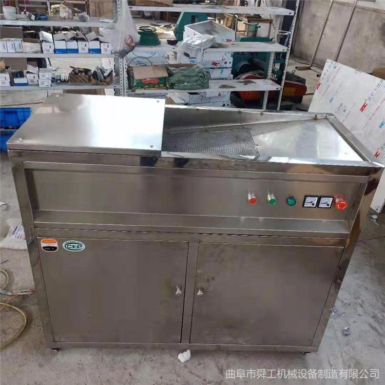 直供不锈钢餐厨处理器 小型家用厨余处理设备 大骨剩饭菜厨余垃圾处理器报价
