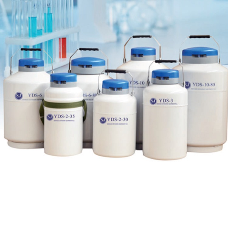 Haier/海尔YDS-35B-125-F铝合金 实验室系列 铝制液氮罐 生物容器 35升液氮罐