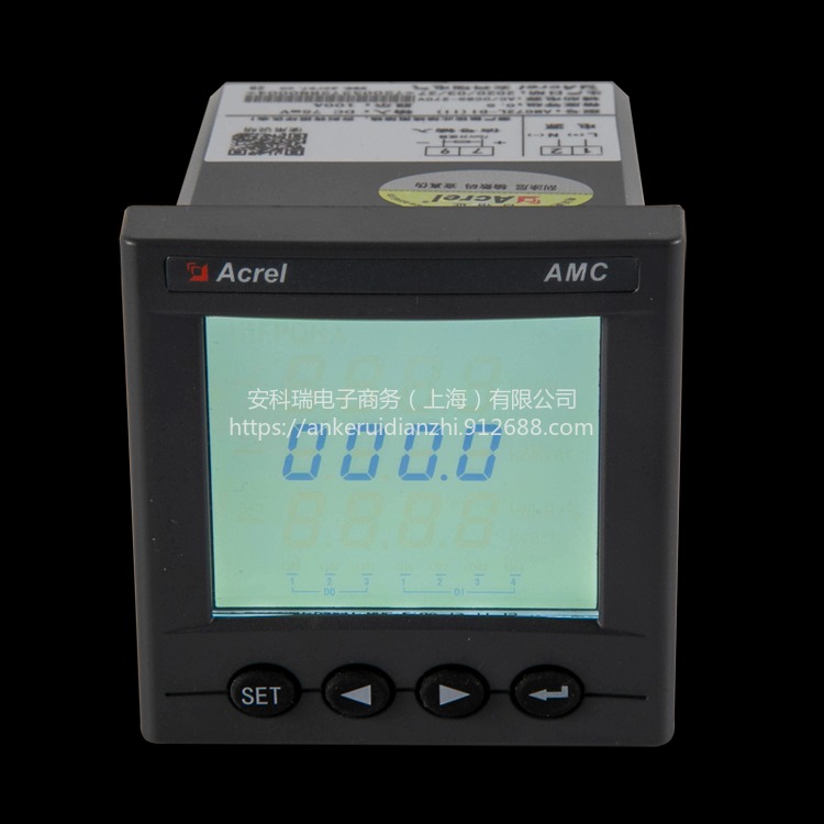 厂家供应智能直流表AMC72L-DI嵌入式安装液晶显示经济实惠型安科瑞销售