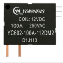 厂家供应品牌 永能磁保持继电器YC602系列