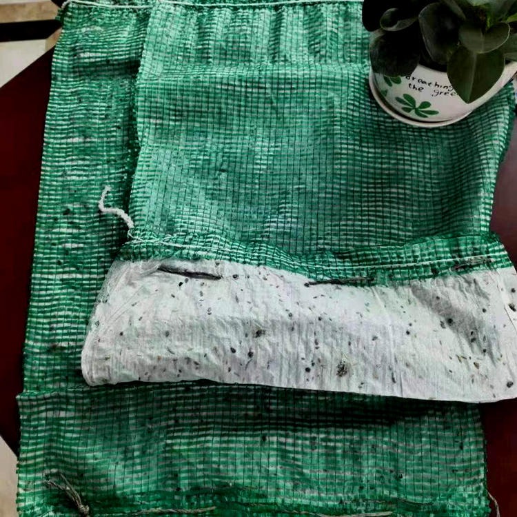 绿祥供应护坡绿色土工布袋 护坡植生袋加工