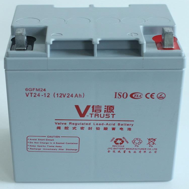 信源蓄电池VT12-12 阀控式铅酸12V12AH UPS应急不间断电源配套