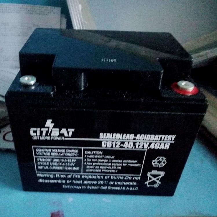 CiTBAT蓄电池CB12-40铅酸免维护蓄电池12V40AH配电柜UPS不间断电源