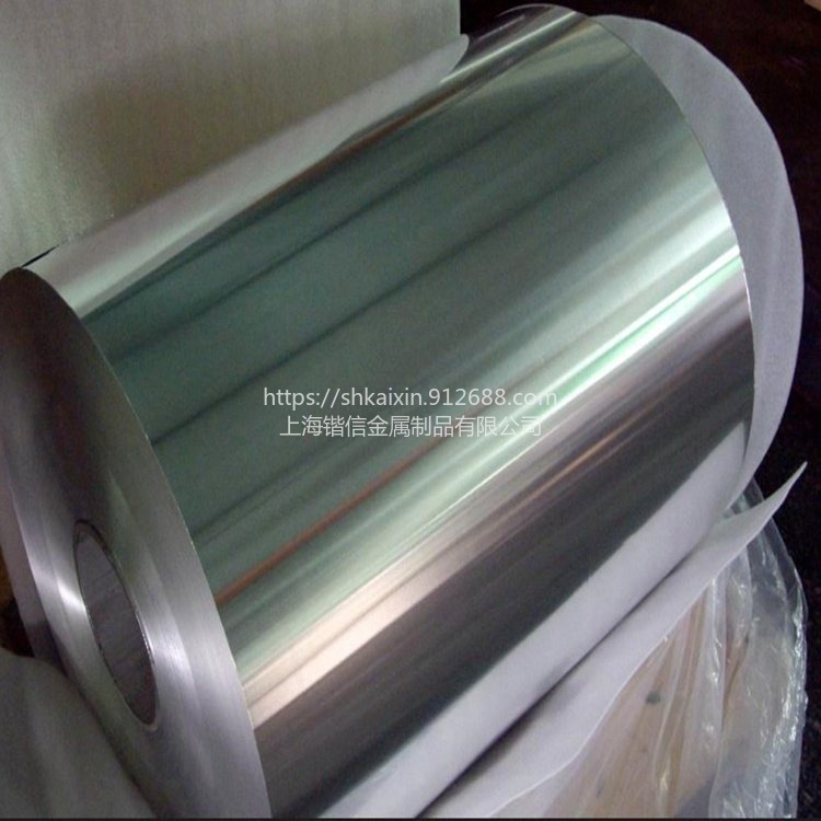 锴信、LY12铝卷、LY12花纹铝板、超硬铝、具有高强度、良好削切加工性能