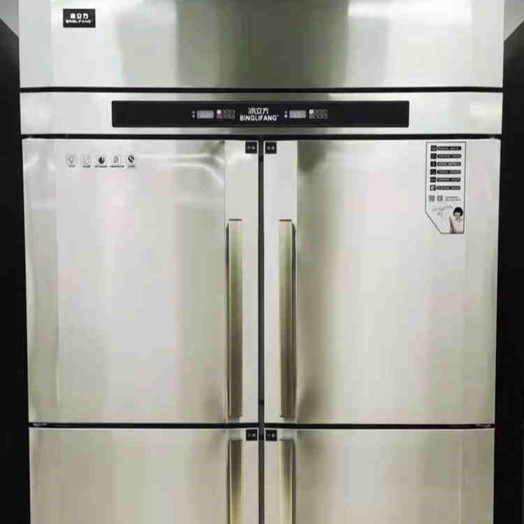 冰立方商用冰箱 RF4四门双机双温冰箱 厨房冷藏冷冻柜