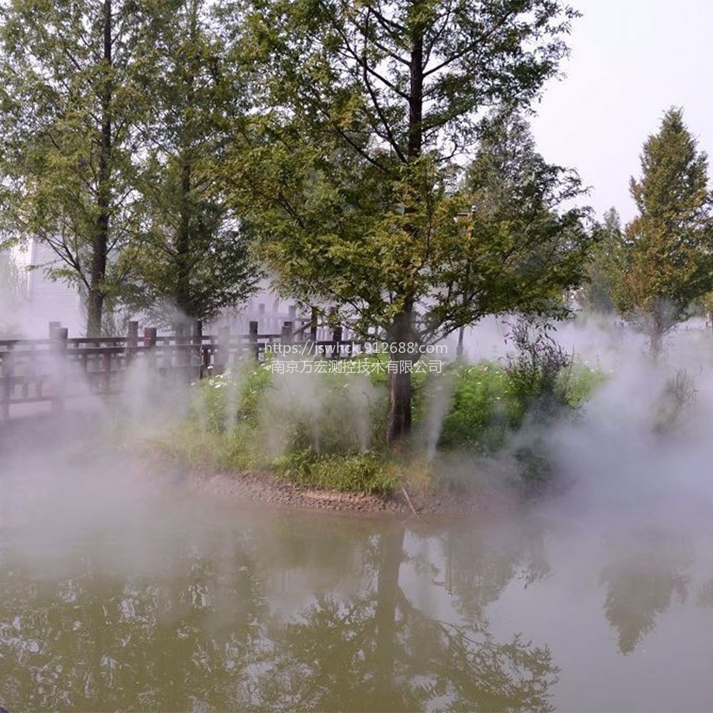 景观造雾系统 公园景区景观雾化系统 雾化造景 公园雾森系统 景观造雾 生产厂家 WHCK/万宏测控图片