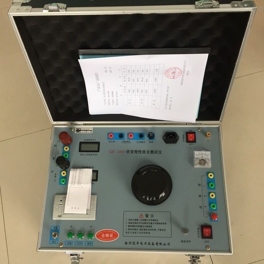 SW互感器电流综合测试仪