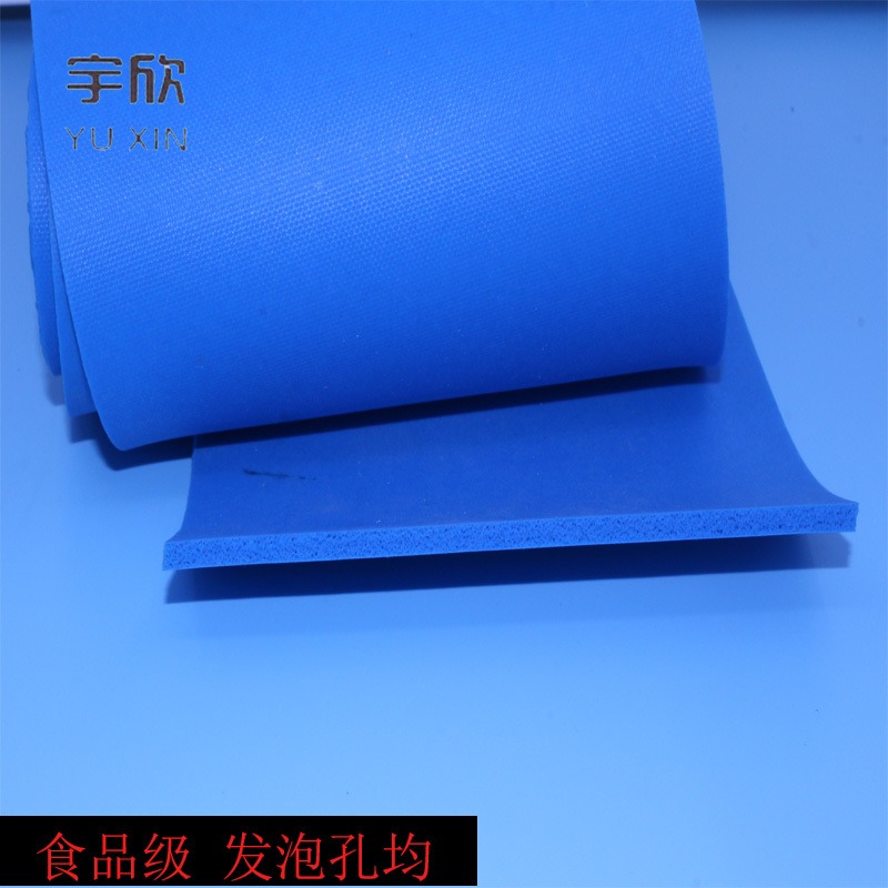 现货4MM厚发泡硅胶片 冲切发泡硅胶垫 蓝色发泡海绵硅胶片 宇欣