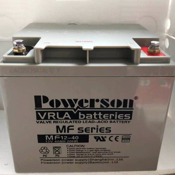 复华6-GFM-40/12V/40AH阀控式铅酸蓄电池电力系统电动工具通用