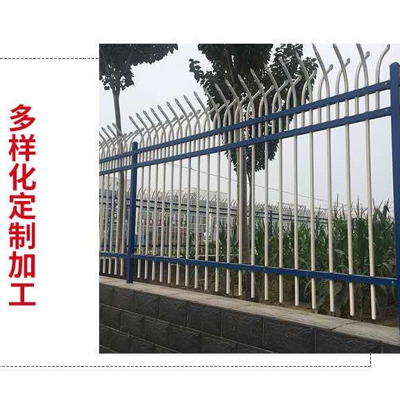 河北港天  低围墙栅栏   铁栅栏围墙   围墙防护栅栏    十年老厂品质优良