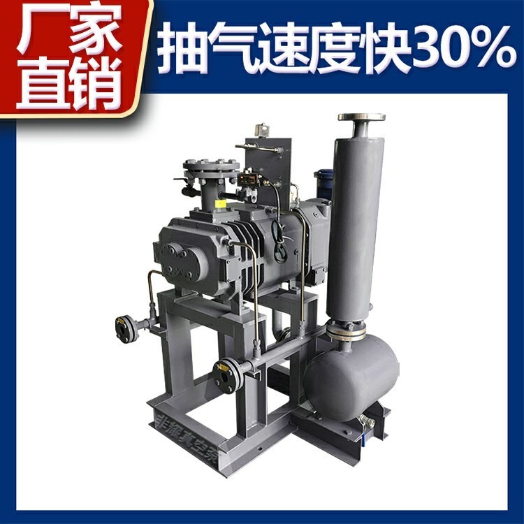 非耀 电子行业用螺杆泵 耐酸碱螺杆真空泵 LGB120 型号齐全材质可选 厂家直销 杭州