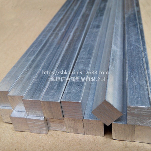 6061长方形金属铝排 7075光圆铝棒 超平铝棒切割