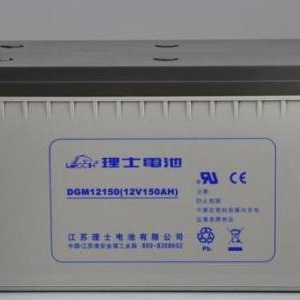 理士蓄电池LEOCH蓄电池DJM12150S 12V150AH UPS蓄电池