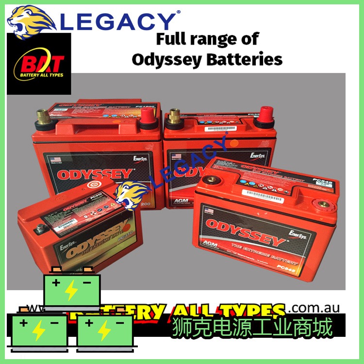 美国奥德赛ODYSSEY蓄电池PC680电瓶12V16AH免维护电源电池