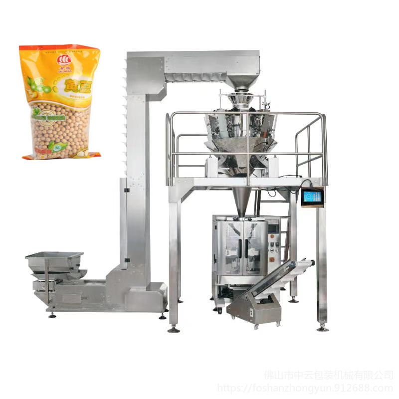 全自动食品颗粒包装机械 大型白玉米粒自动封装机械图片