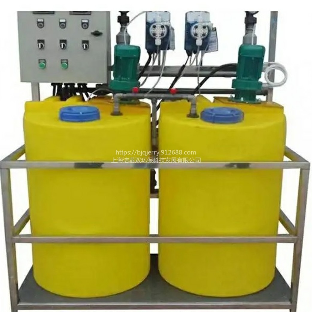 PAM PAC 次氯酸钠全自动一体化加药装置设备水系统加药箱加药桶