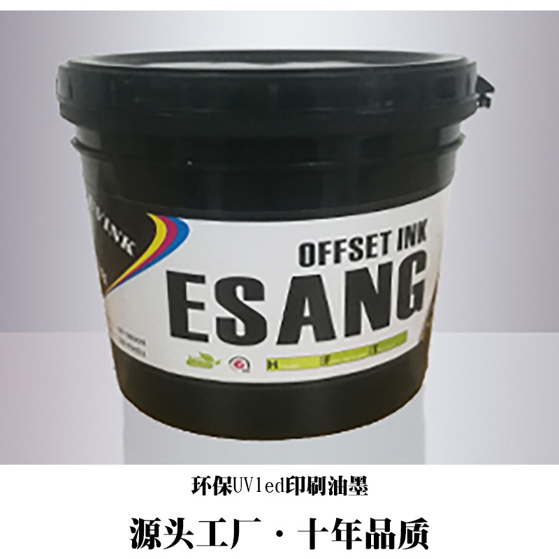广东深圳尺子丝网印刷UV油墨环保型丝网印刷油墨大红低气味光固化UV油墨
