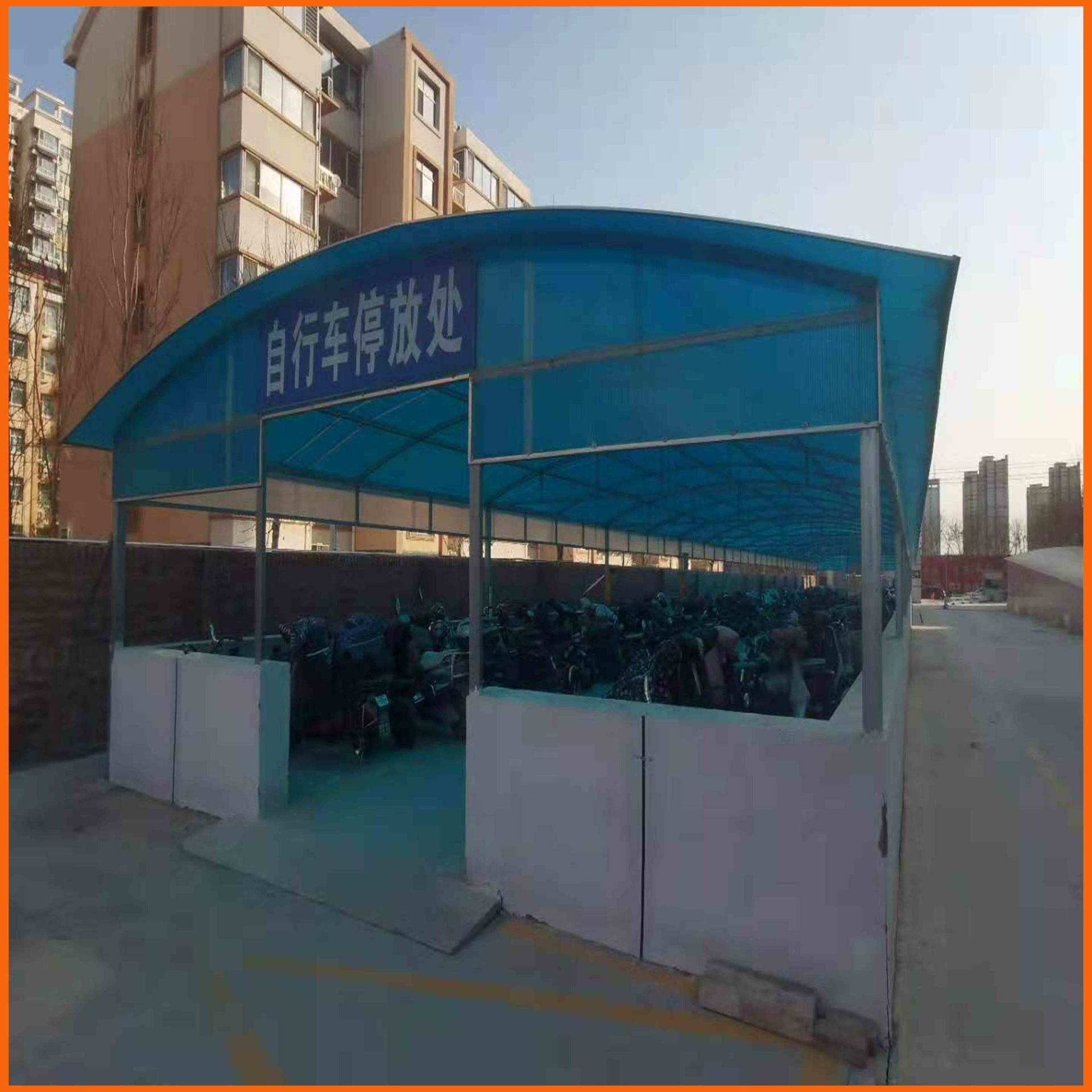 扬州自行车棚PC阳光板 8毫米蓝色阳光板 双层单腔PC阳光板厂家
