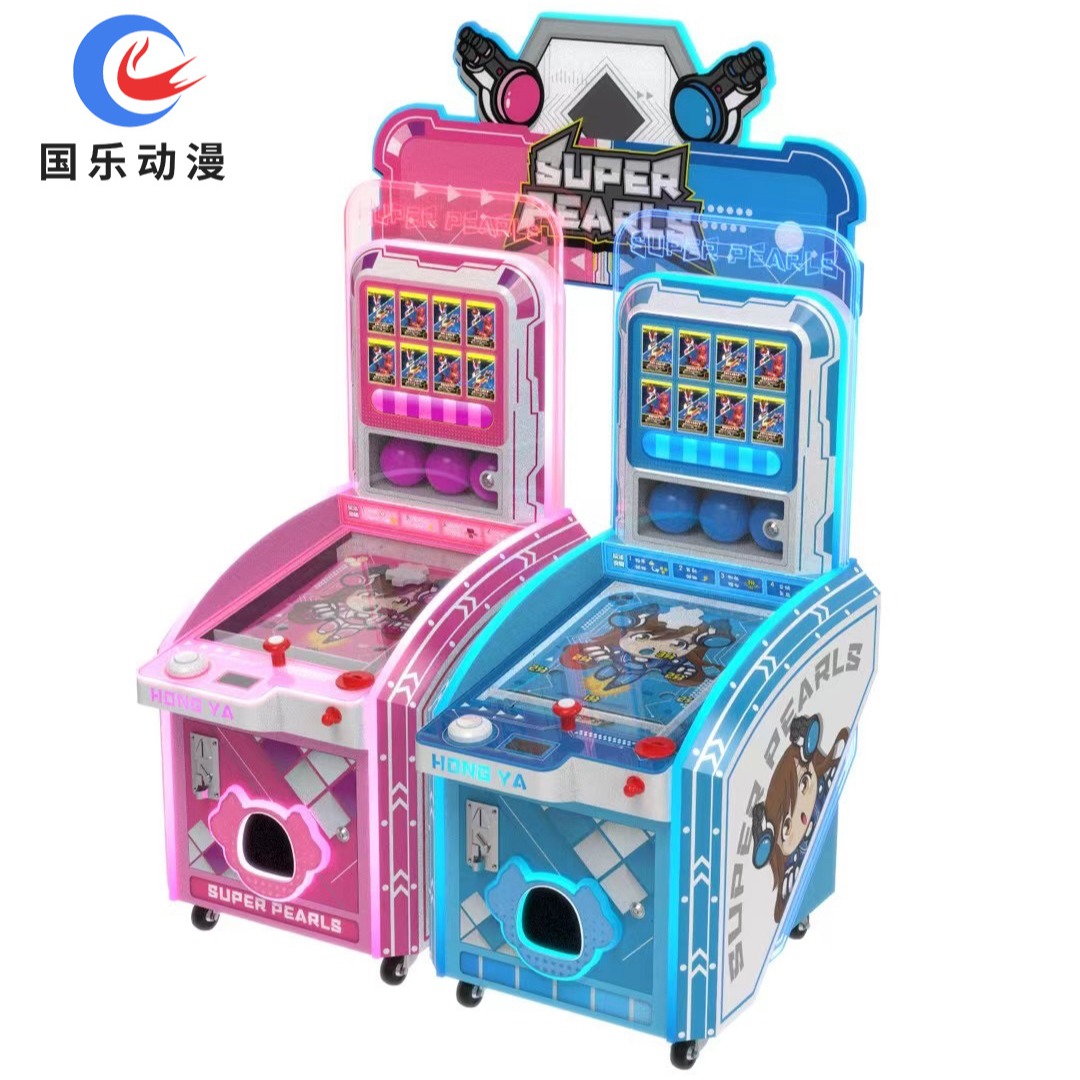 儿童射球游戏机 射水射球电玩游戏机厂家批发 儿童投币游戏机价格