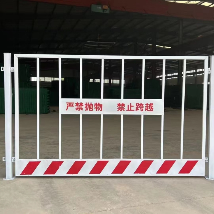 耀江小区建筑房地产施工开挖安全隔离围栏护栏网2米