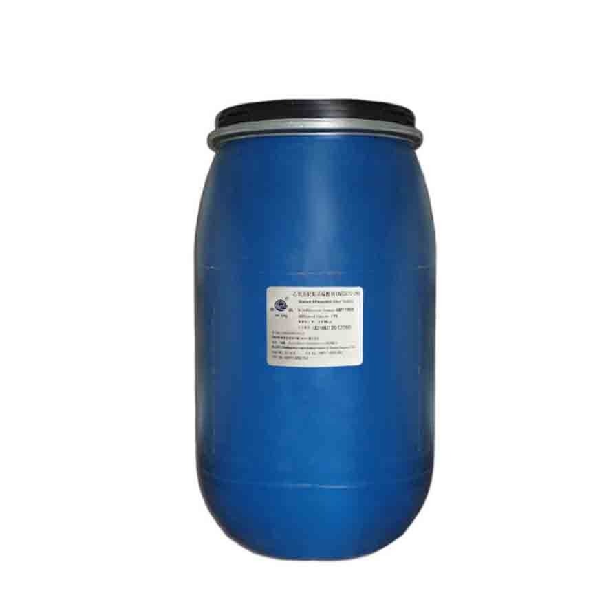 广州仓库出 脂肪醇硫酸铵盐 K12A 巴斯夫 70%含量 表面活性剂 质量保障