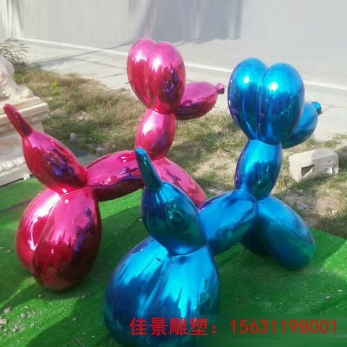 抽象气球小狗雕塑 不锈钢抽象动物图片