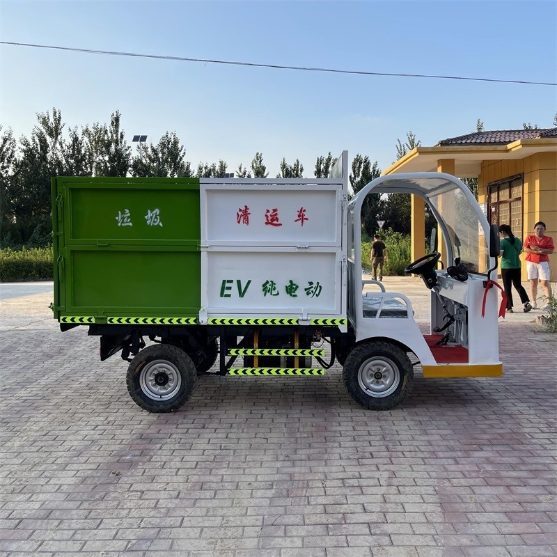 晟宇环卫垃圾车 多功能小型分类垃圾车 食堂餐厨垃圾转运车3-4吨