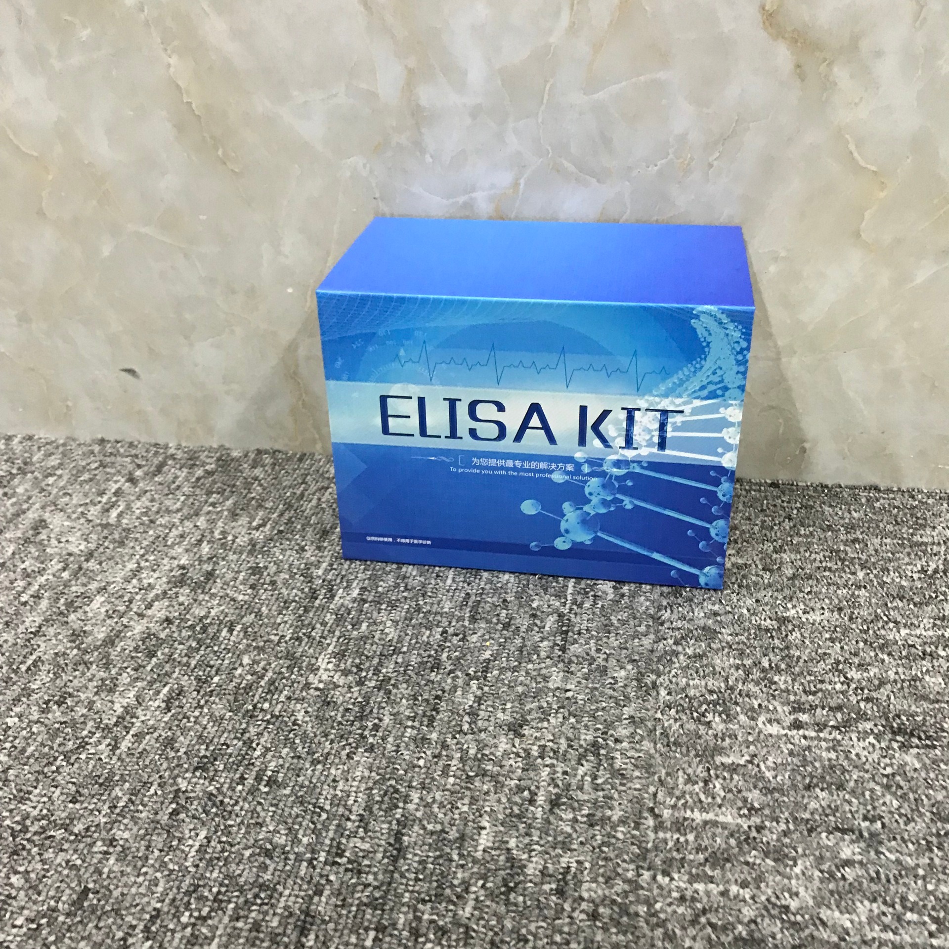elisa试剂盒原理 小鼠ELISA试剂盒 白介素ELISA试剂盒 睿信生物